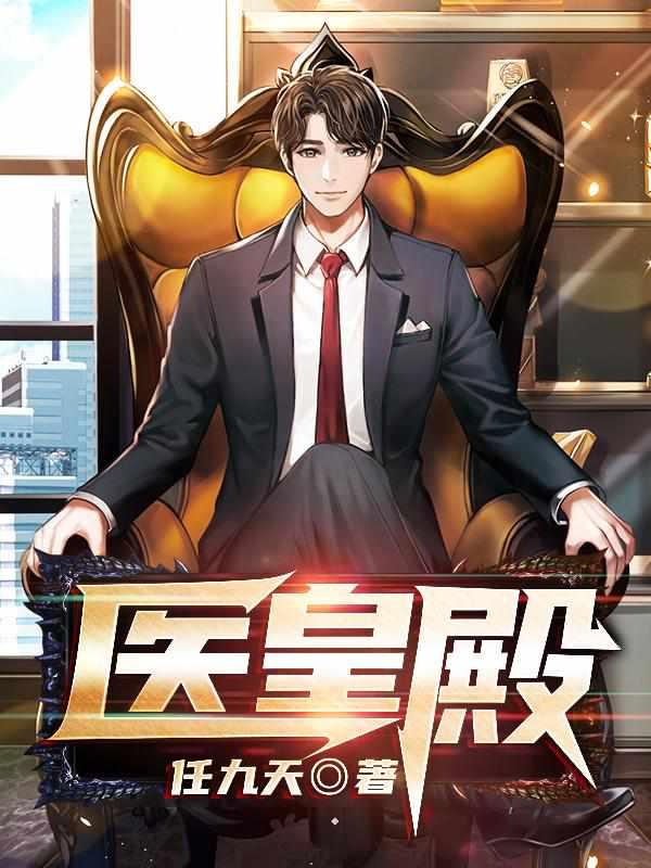 萧策叶雨欣完整版