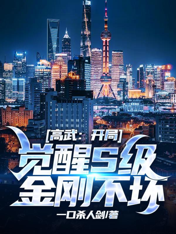 便是江湖全文免费阅读