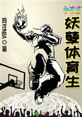 小欢喜之衍生
