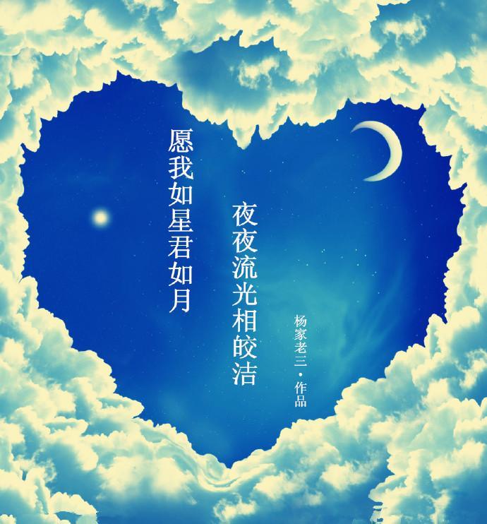 当渣攻变成醋味小奶狗