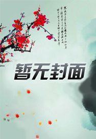 年代1960：穿越南锣鼓巷