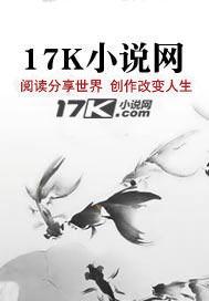 赵少的极品美女总裁