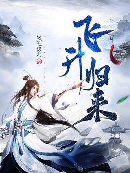 女友出轨,我无敌了你哭啥