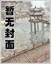 怎样拥有超能力